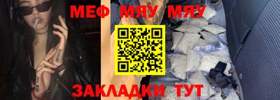 МДПВ Ирбит