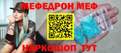 МДПВ Ирбит