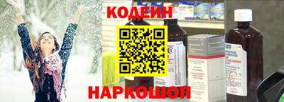 МДПВ Ирбит