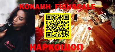 МДПВ Ирбит