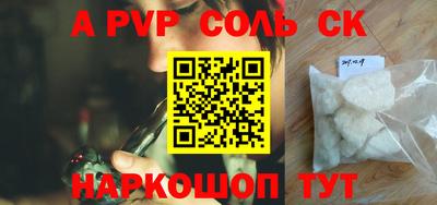 МДПВ Ирбит