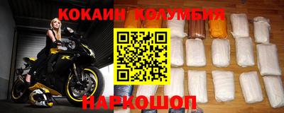 МДПВ Ирбит