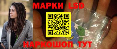 ALPHA PVP Ипатово