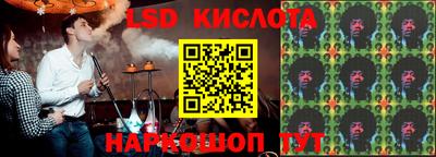 кокаин колумбия Изобильный