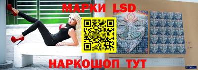 кокаин колумбия Изобильный