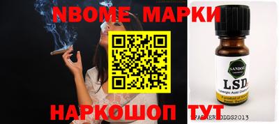 МДПВ Ирбит