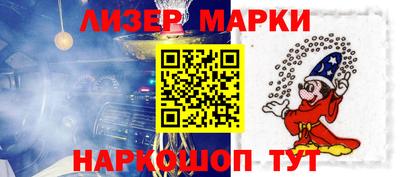 кокаин колумбия Изобильный