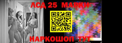 МДПВ Ирбит