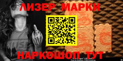 МДПВ Ирбит