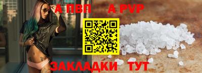 кокаин колумбия Изобильный