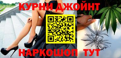 кокаин колумбия Изобильный