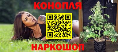 кокаин колумбия Изобильный
