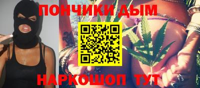 кокаин колумбия Изобильный