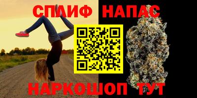 МДПВ Ирбит