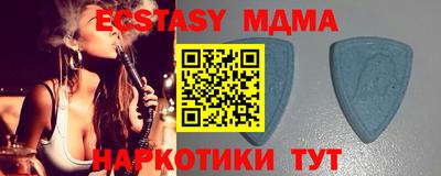 МДПВ Ирбит