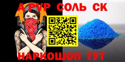 МДПВ Ирбит