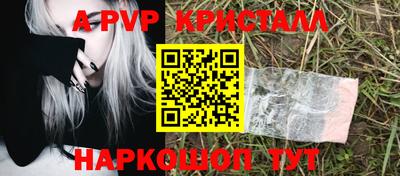 кокаин колумбия Изобильный