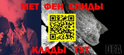 кокаин колумбия Изобильный