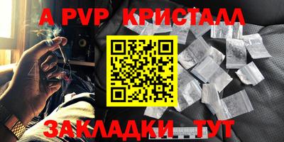 МДПВ Ирбит