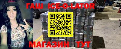 МДПВ Ирбит
