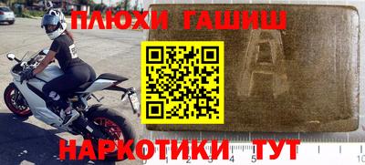 кокаин колумбия Изобильный