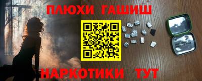 кокаин колумбия Изобильный