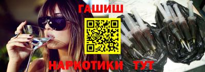 кокаин колумбия Изобильный
