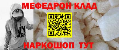 МДПВ Ирбит