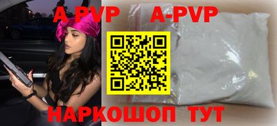 кокаин колумбия Изобильный