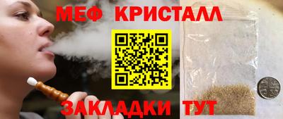 МДПВ Ирбит