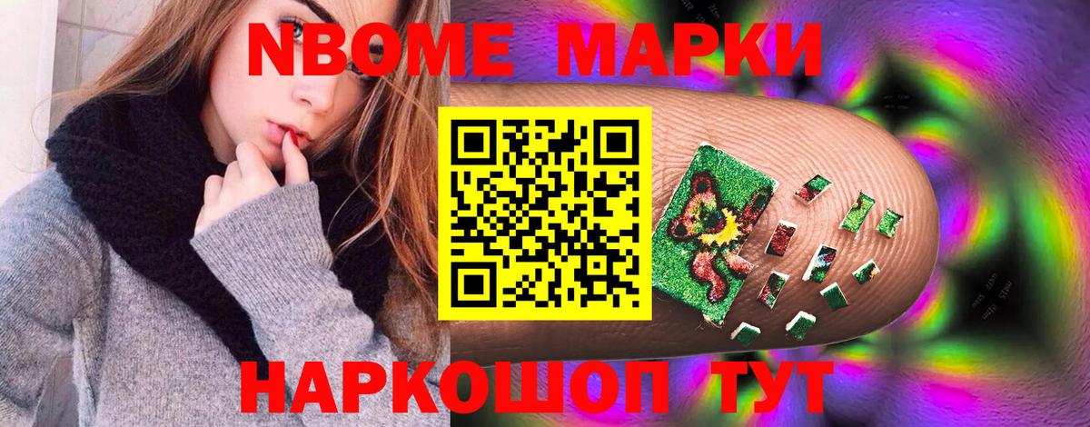 Лсд 25 экстази ecstasy Кумертау