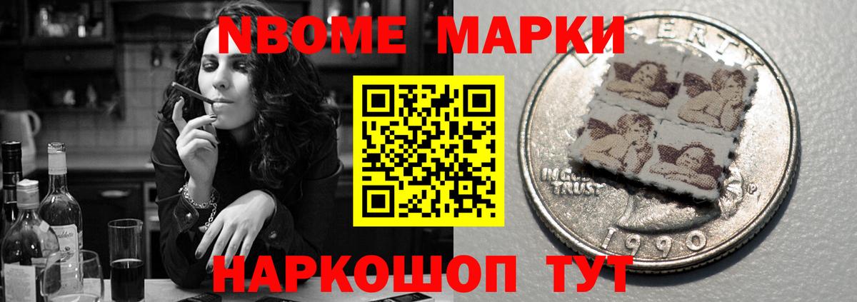 ЛСД экстази  Лсд 25 экстази ecstasy  Вход с VPN  Кумертау 